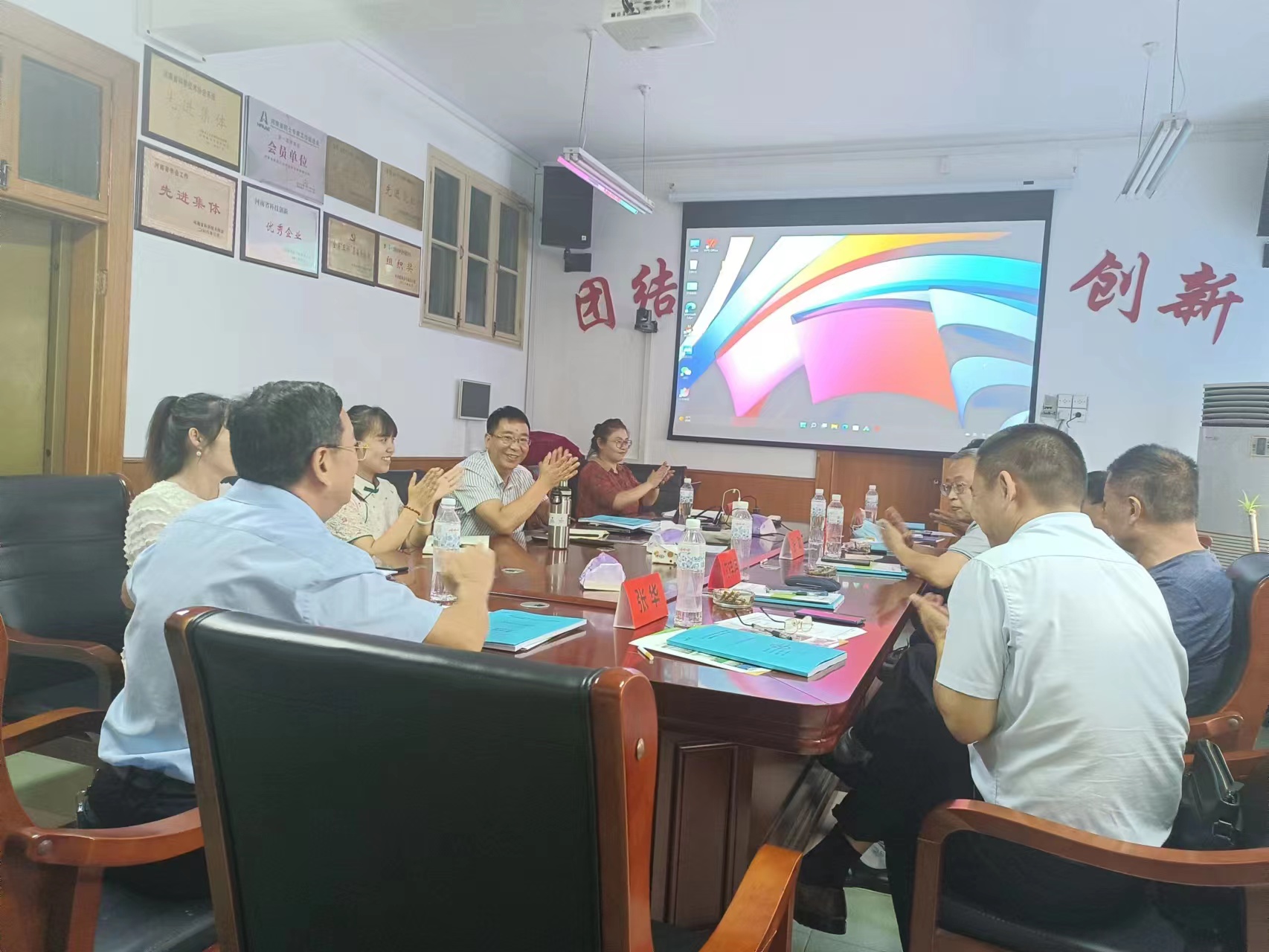 河南省食品科學(xué)技術(shù)學(xué)會組織專家對河南德惠源生物技術(shù)有限公司完成項目進(jìn)行成果評價(圖文)